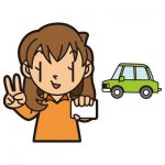 東京海上日動自動車保険で通勤・通学と日常・レジャー使用ではどれくらい保険料に差が出る？