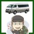 東京海上日動自動車保険では盗難に対する補償は？