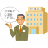 東京海上日動自動車保険の代理店は変更できるの？